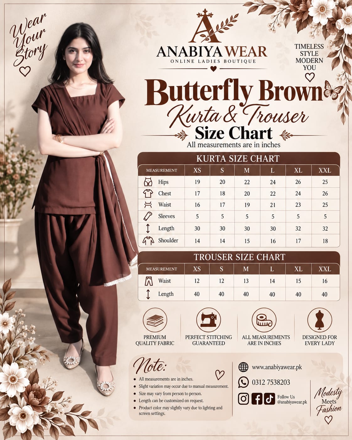 Butterfly Brown – Georgette 3 Piece Suit