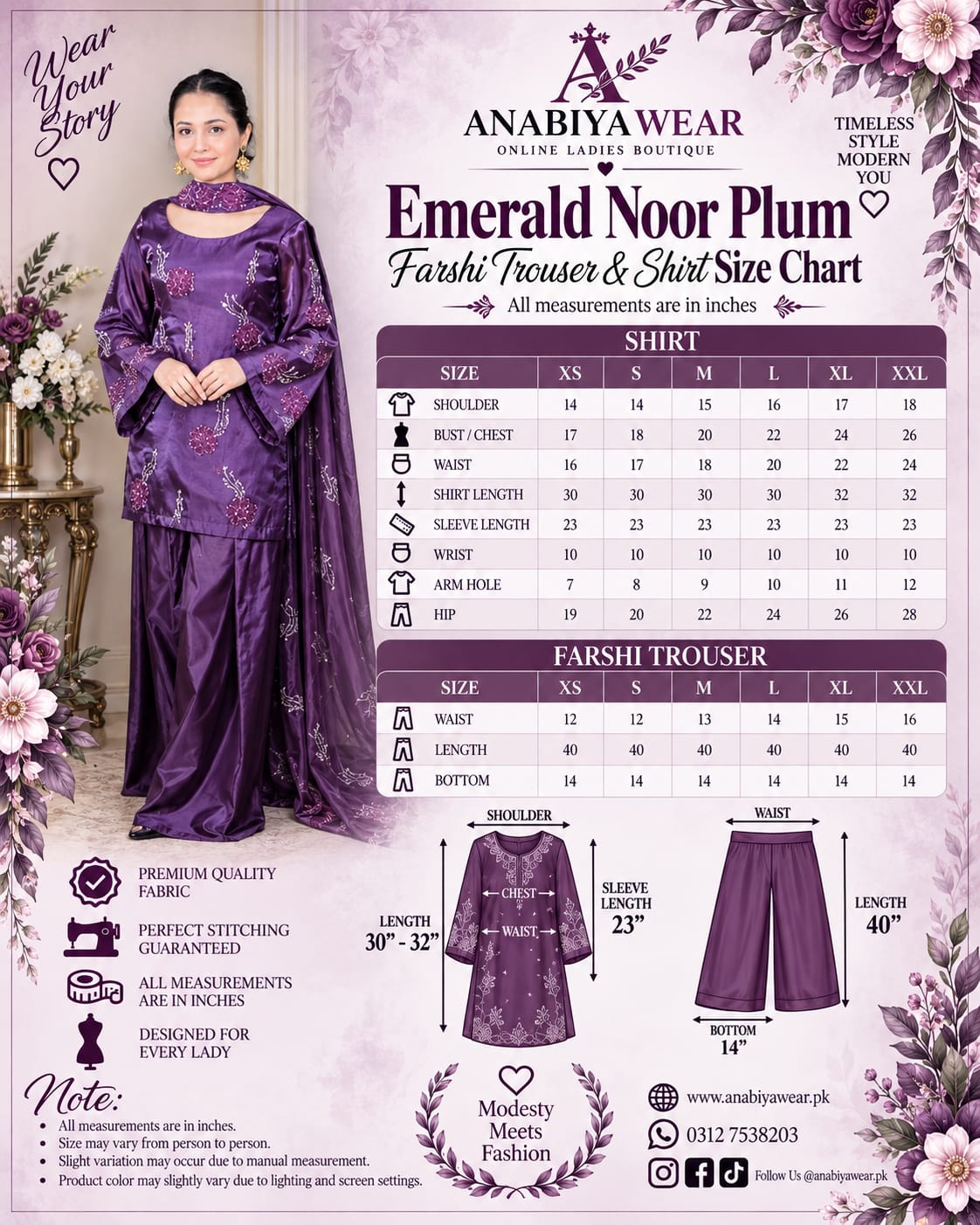Emerald Noor –Plum Luxury 3PC Shisha Silk