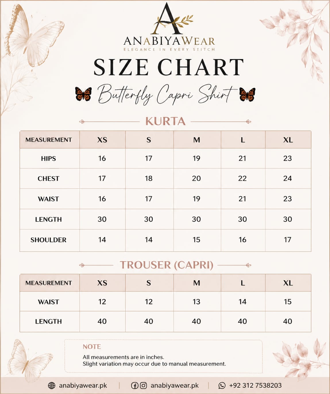 Butterfly Bottel Green