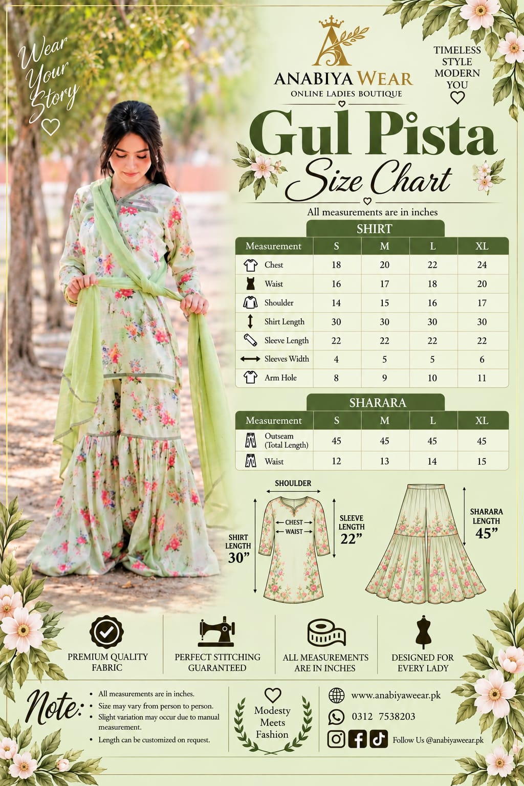 Gul Pista Printed Lawn Sharara Set