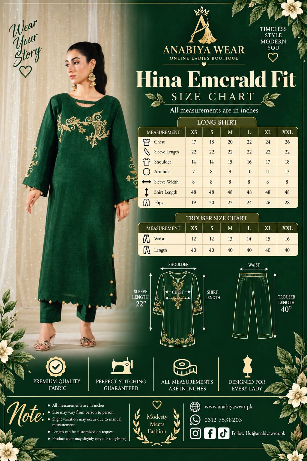 Hina Emerald Fit – Bottle Green Raw Silk 2-Piece Suit