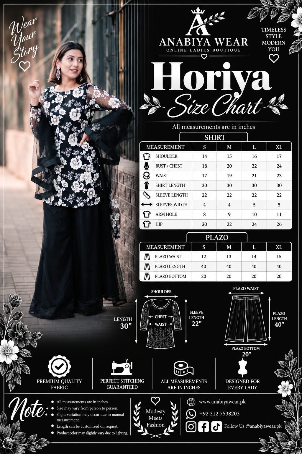 Horiya Black 3D Bareeza Net Dress