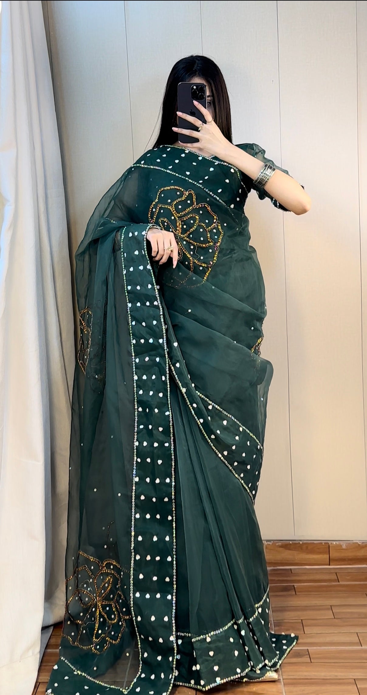 HUSSAN E JAHAN GREEN