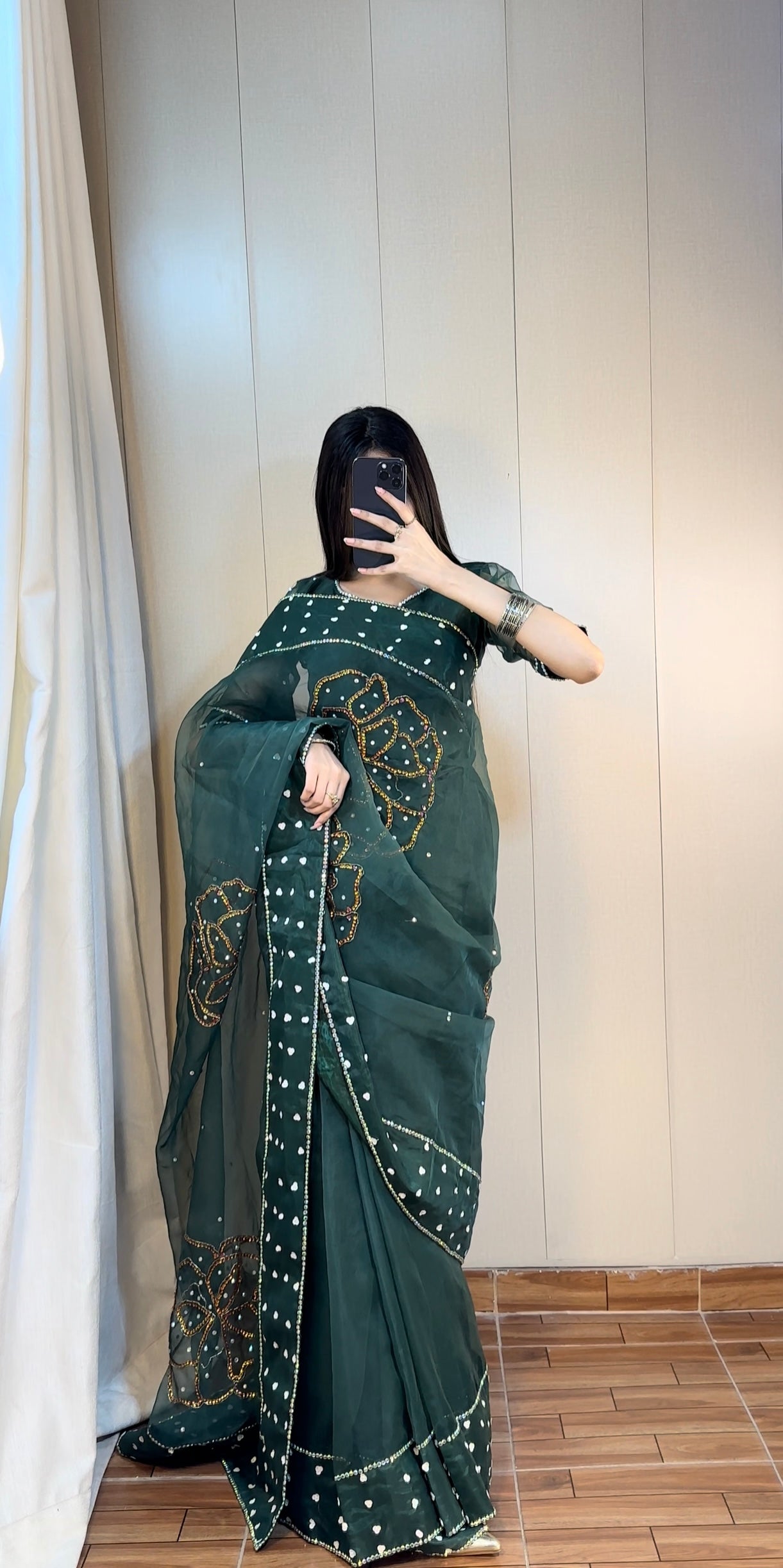 HUSSAN E JAHAN GREEN