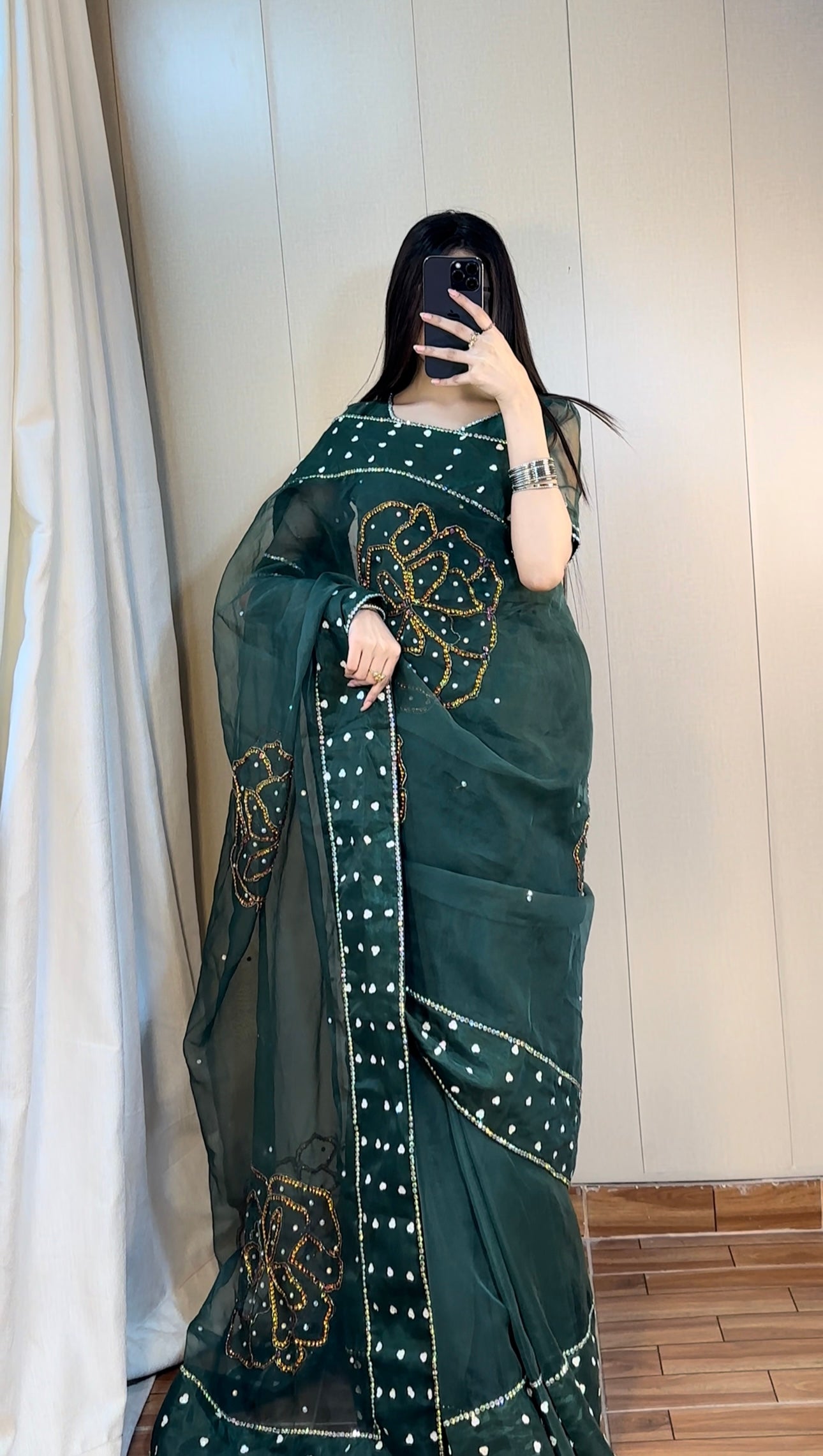 HUSSAN E JAHAN GREEN