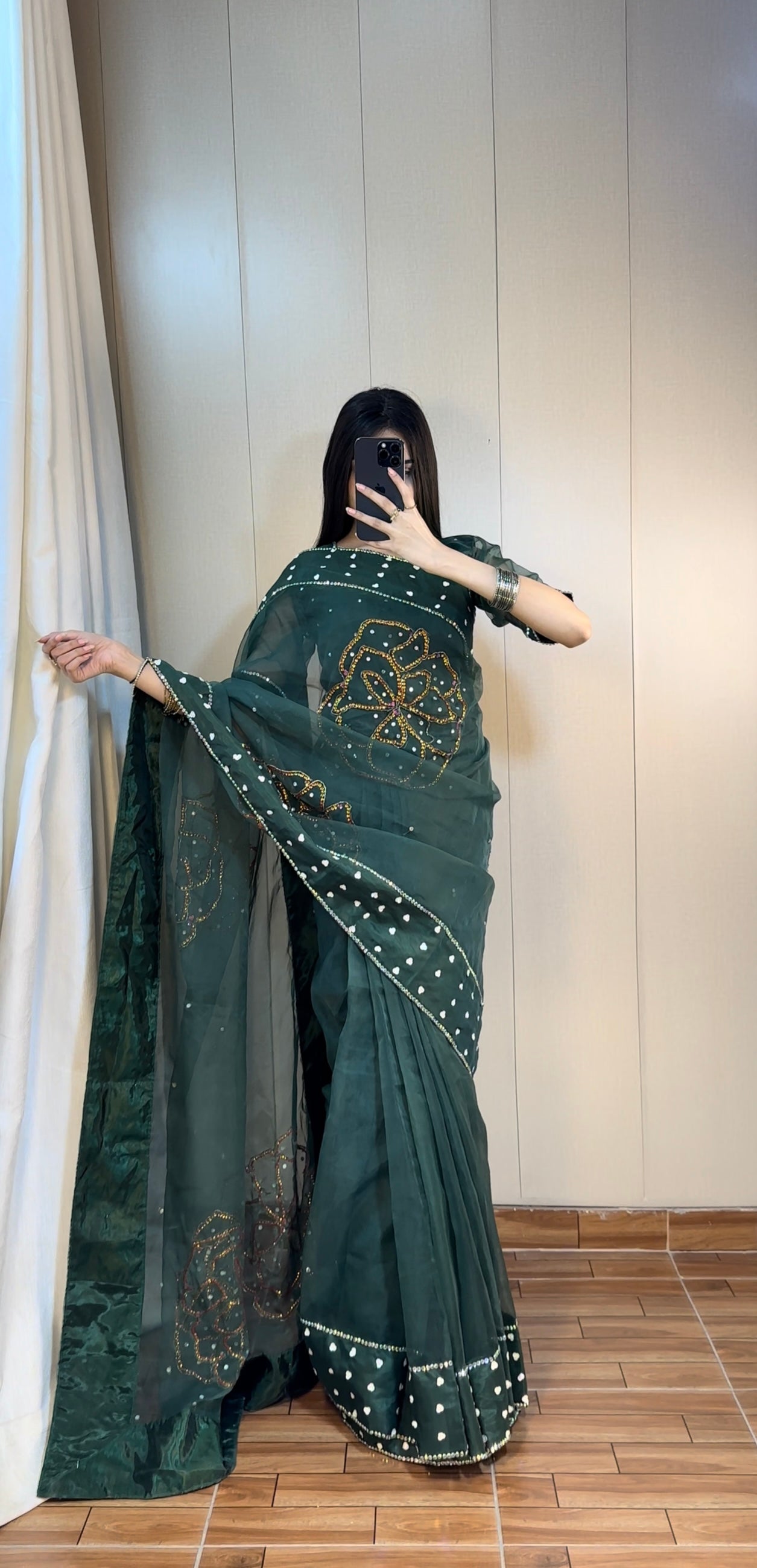 HUSSAN E JAHAN GREEN