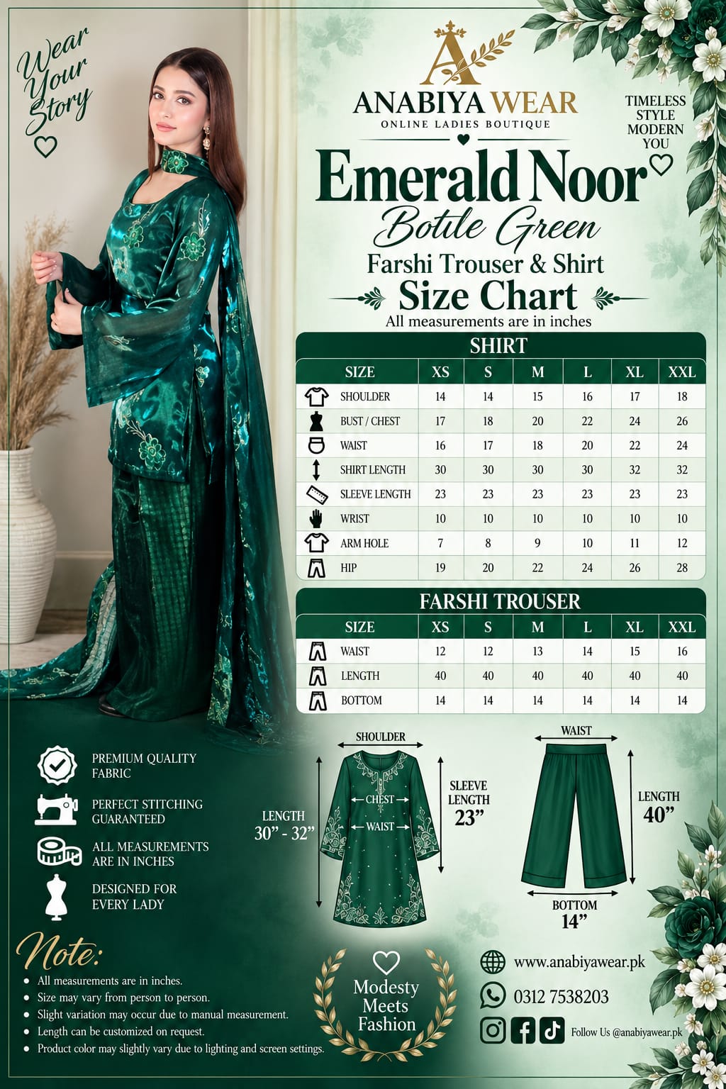 Anabiyawear Emerald Noor bottle green outfit size chart with shirt and trouser measurements